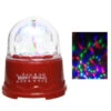 Proiettore Natalizio A Palla LED Multicolor -Offerte Natale Negozio 0021417 proiettore natalizio a palla led multicolor