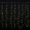 Prequ Tenda Luminosa A Cascata, 600 Led, 4x1,5 Metri, Luce Calda, Giochi Luce, Memory Controller, Prolungabile, Cavo Trasparente -Offerte Natale Negozio 0096400 prequ tenda luminosa a cascata 600 led 4x15 metri luce calda giochi luce memory controller prolungab
