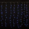 Prequ Tenda Luminosa A Cascata, 600 Led, 4x1,5 Metri, Luce Fredda, Giochi Luce, Memory Controller, Prolungabile, Cavo Trasparente